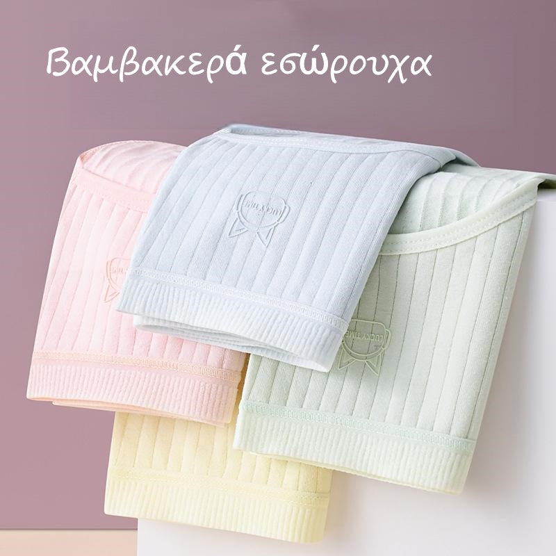 💖🔥【Συσκευασία 7 τεμαχίων】Τελευταία ημέρα -50%: γυναικεία βαμβακερά εσώρουχα, ψηλόμεσα και αντιβακτηριακά