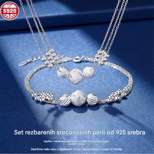 🔥【Kupite jedan, dobijte drugi GRATIS】🔥✨ Elegantna i luksuzna biserna ogrlica + narukvica set, donosi ti blistavu sreću